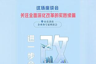 毫无状态！爱德华兹打满首节5中0仅拿2板1助